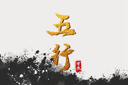 万年历黄道吉日吉时|万能万年历|农历黄历万年历|日期万年历|黄道吉日万年历大全