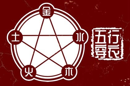 新婴儿取名免费_起名测评_好名字免费起名_男姓名取名大全_古风起名