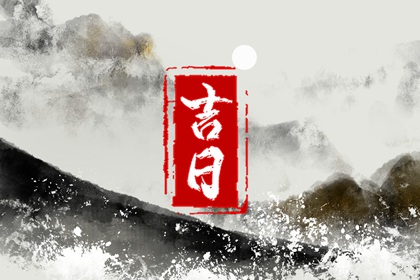 测五行喜用神_喜用神忌神查询_五行命理八字测算